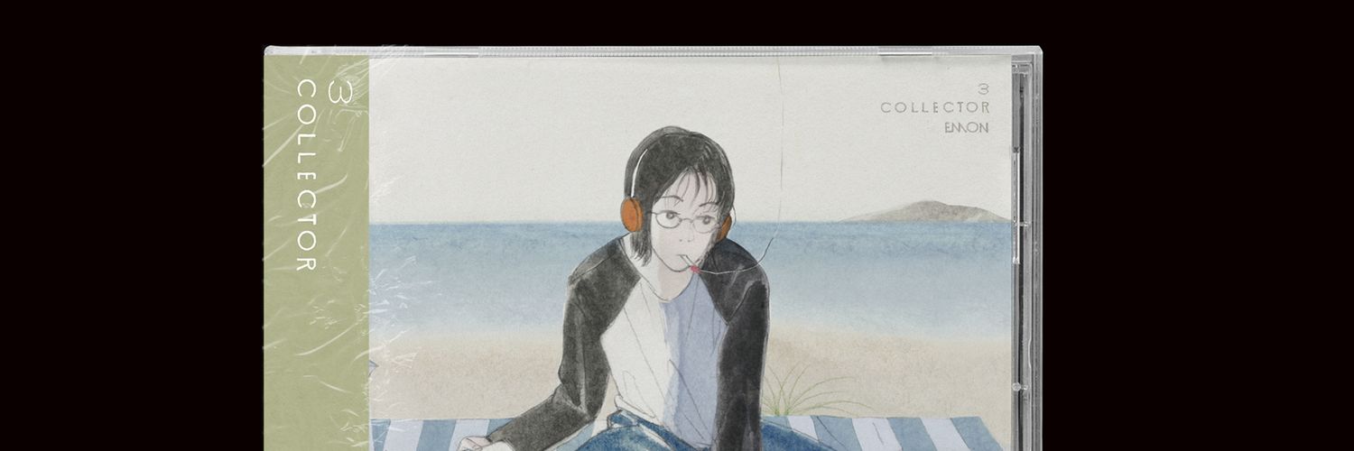 에몬・Emon • エモン banner