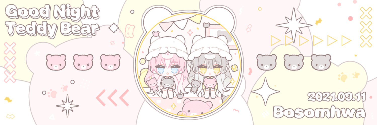 pink7318's profile banner image