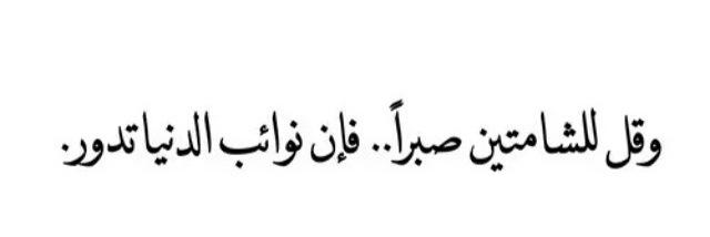 fahadjaseem92's profile banner image