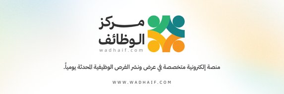 wadhaif_com's profile banner image
