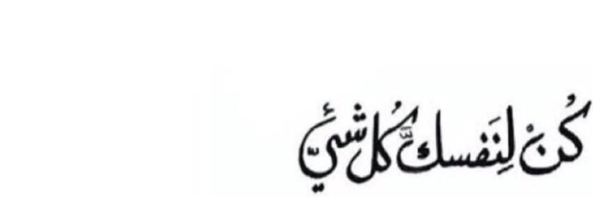 Noura64__'s profile banner image