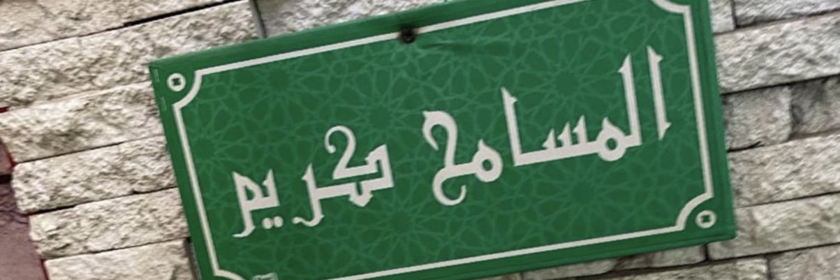 TheZoghpy3's profile banner image
