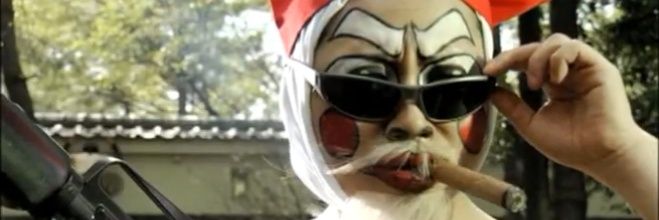 casual_master's profile banner image