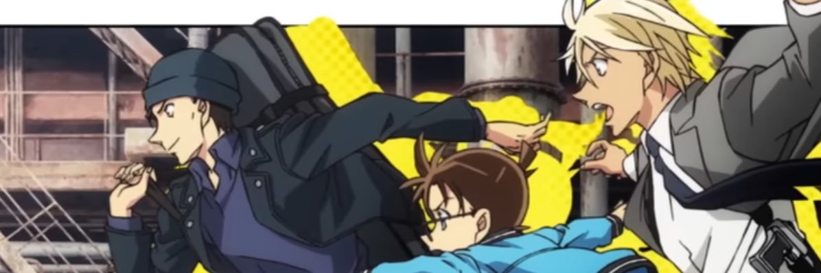 m banner