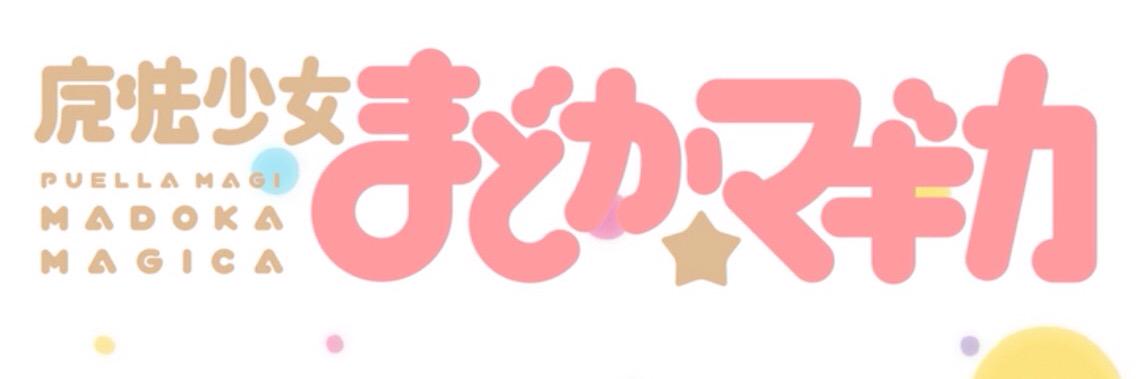MemeOfTime's profile banner image