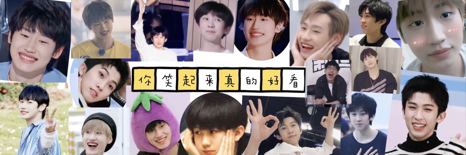 Sutida_98's profile banner image