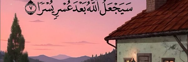 PLayerBoRsa Profile Banner