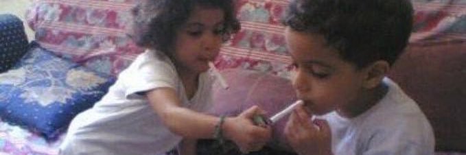 nihatesr's profile banner image