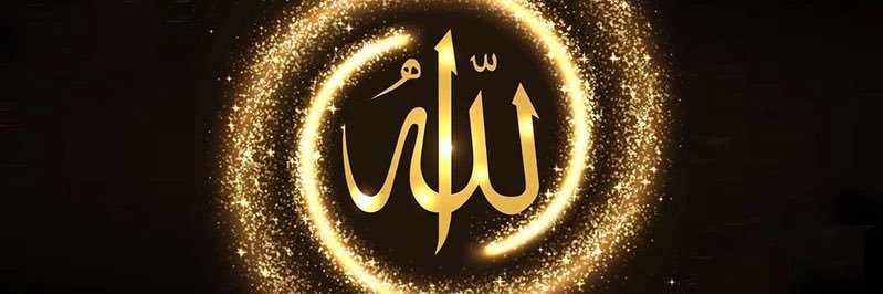 BilalNeak's profile banner image
