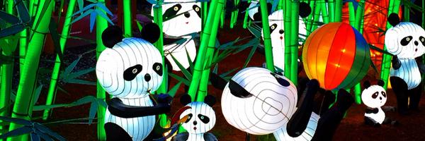 howsergonnabe3 Profile Banner