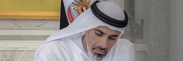 عـامر Profile Banner