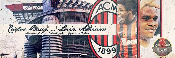 mc_milanchannel's profile banner image