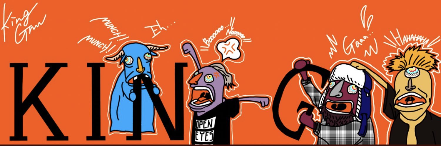 chiKGnu's profile banner image