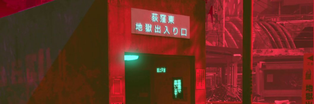 double d gaster banner