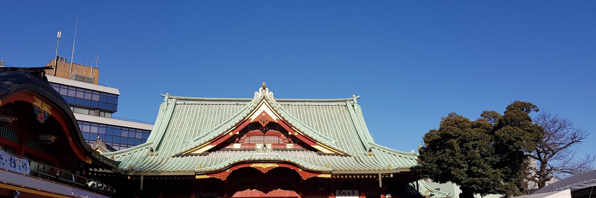 KazuKishidaaa's profile banner image