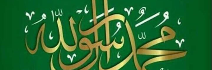 PrinceRajaImran's profile banner image