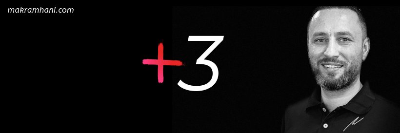 Makram Hani banner