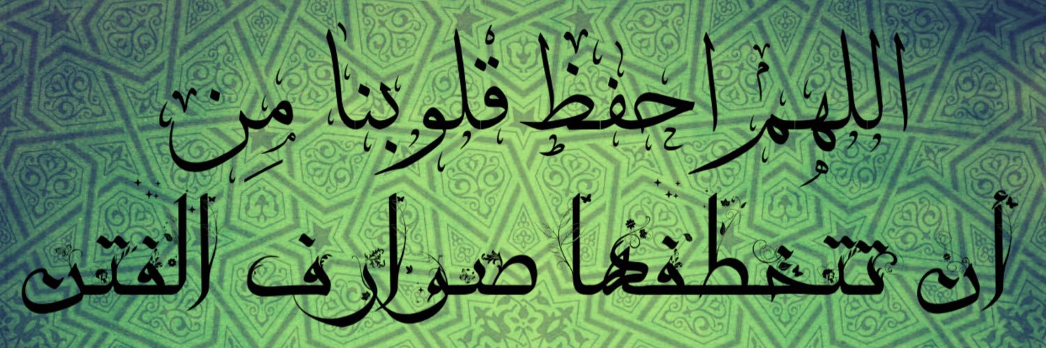 massmaz's profile banner image