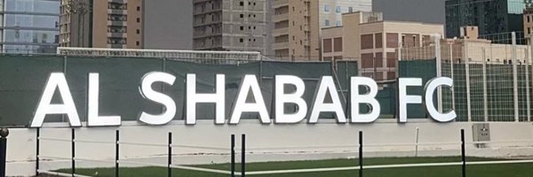 AbuTurki7 Profile Banner