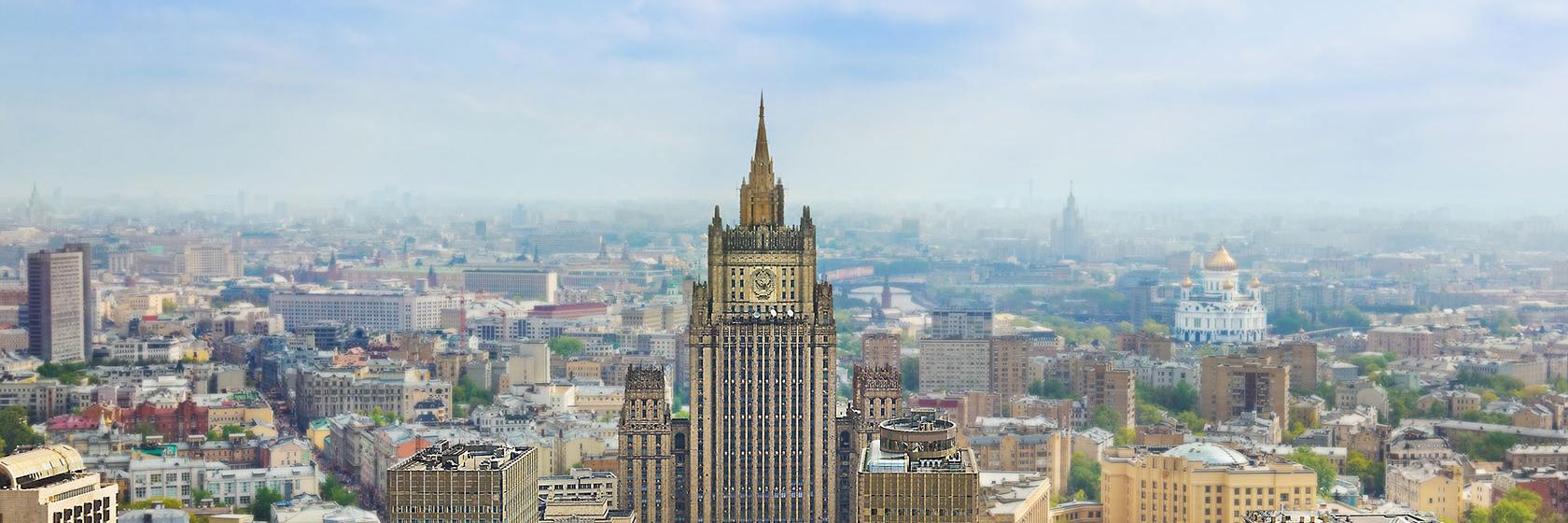 Ambasada Rusije u BiH banner