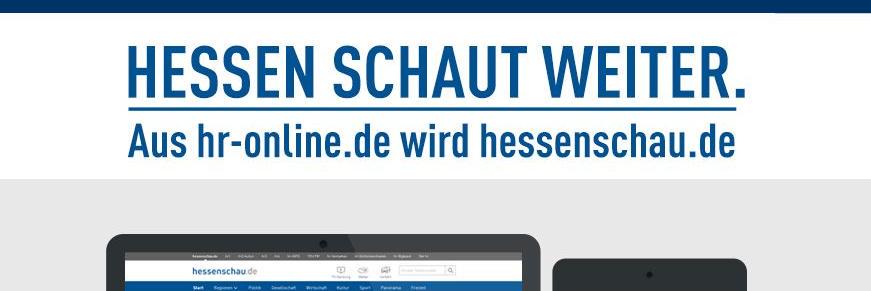 hronline banner