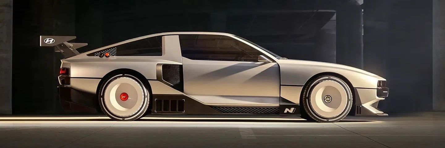 Kwiaty Kosmosu banner