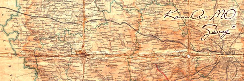 kompasmo_west's profile banner image