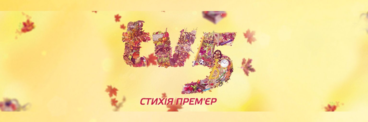 TV5_ZP's profile banner image