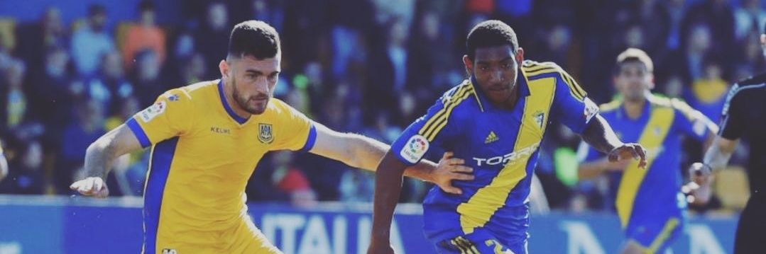 Seth Vega Ramírez banner