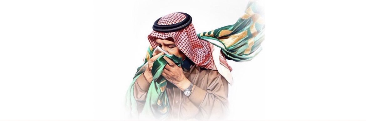 AFMALNASSER's profile banner image