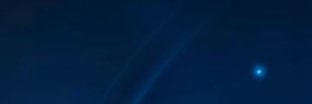 Emeka Onu banner