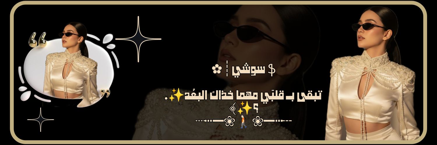 _2QQ9's profile banner image