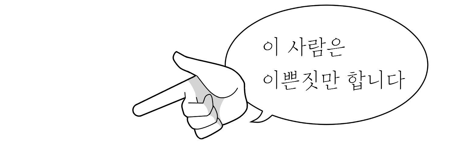 _ChocoSoda's profile banner image