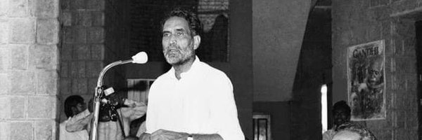 RanaDeepuSingh Profile Banner