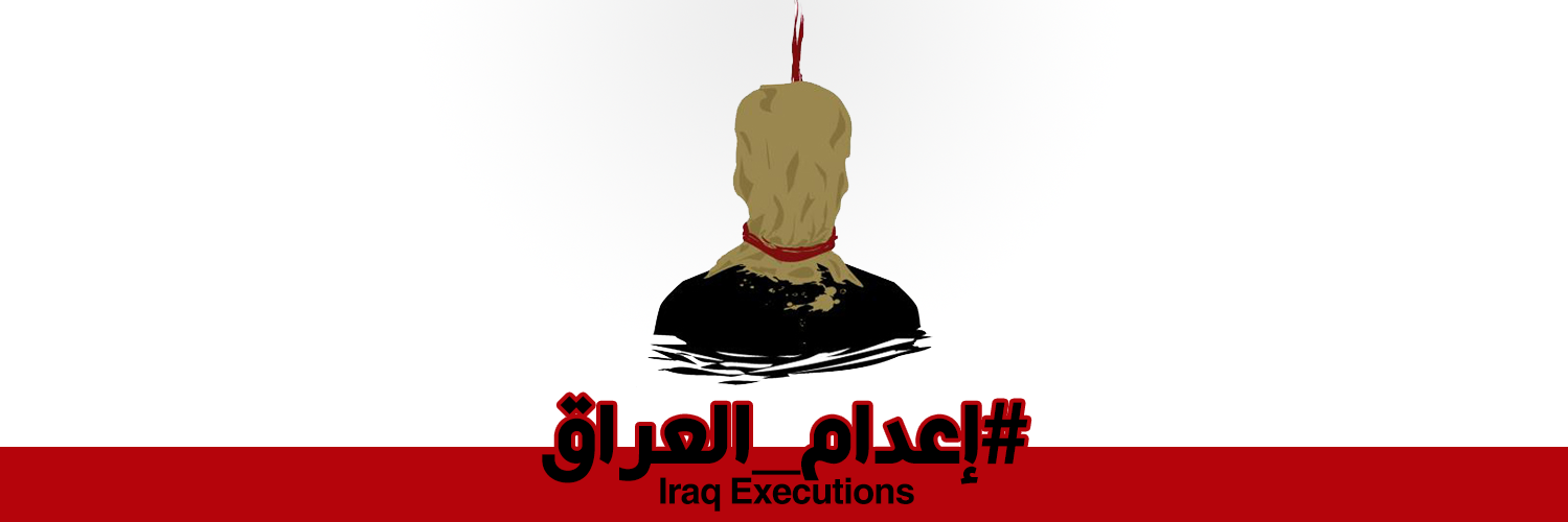 ExecutionsIraq's profile banner image