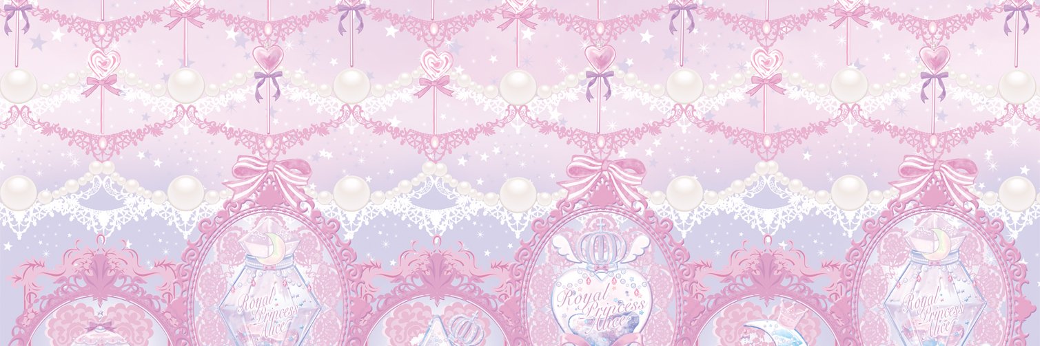 ArchdevaGoddess's profile banner image