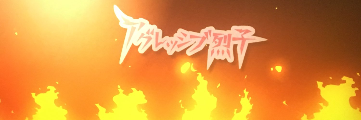 milopez0987's profile banner image