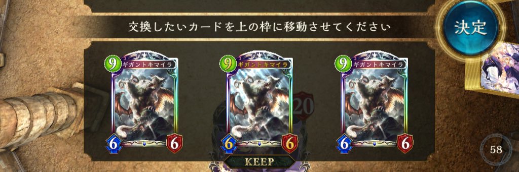 はてぃチャンマン banner