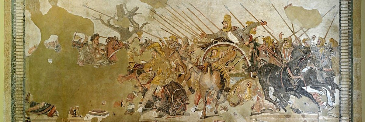 Carthago Nova Invicta Est banner