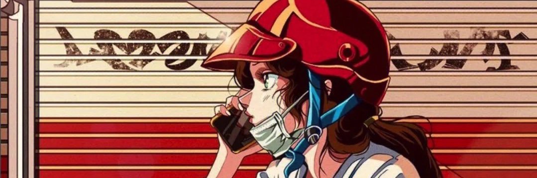 sakeayoo's profile banner image