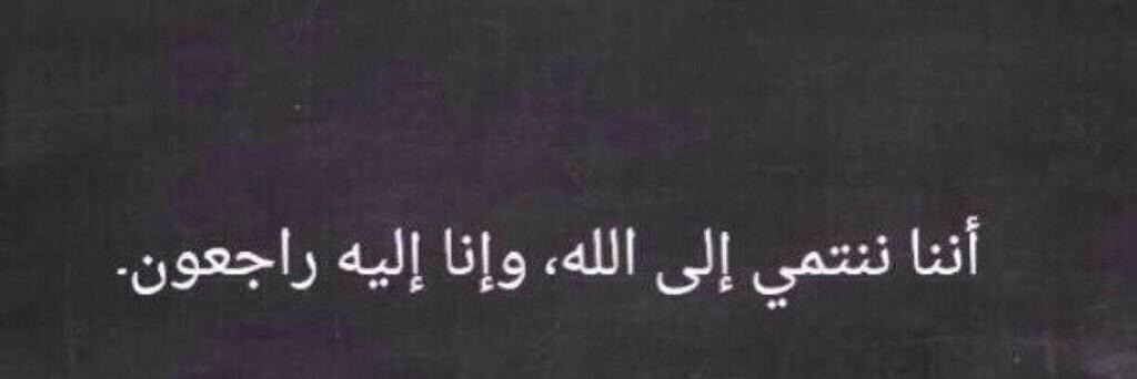9ou9_Musaad's profile banner image