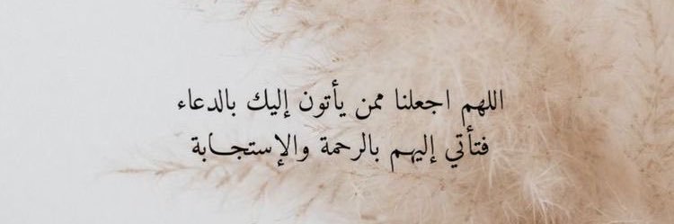 EMAD_18__'s profile banner image