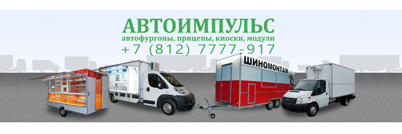 MAZKupava's profile banner image