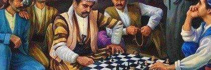 Azad Rêbiwar banner