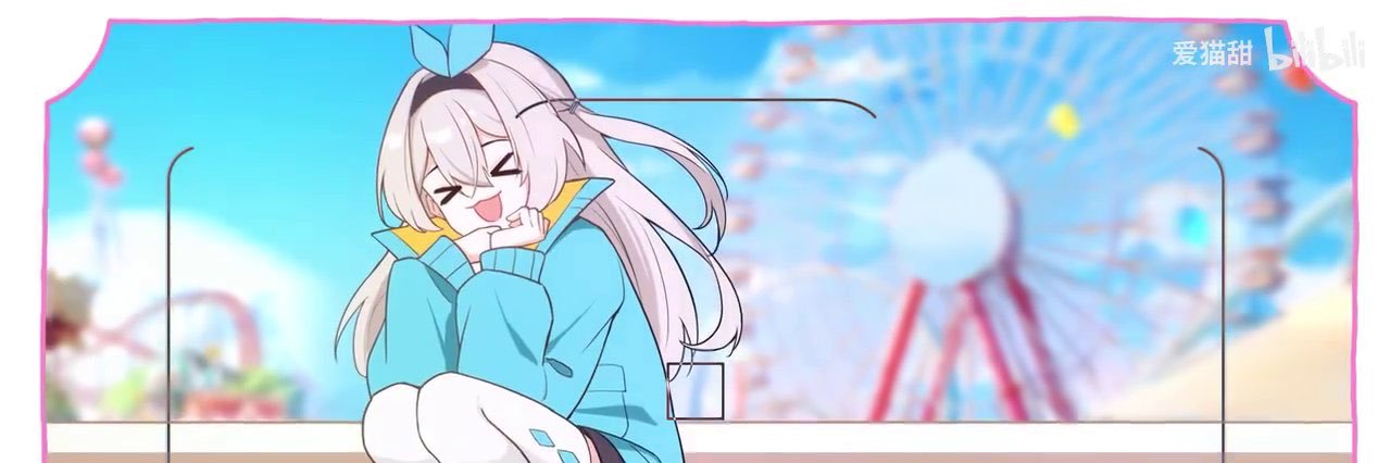 ferf__'s profile banner image