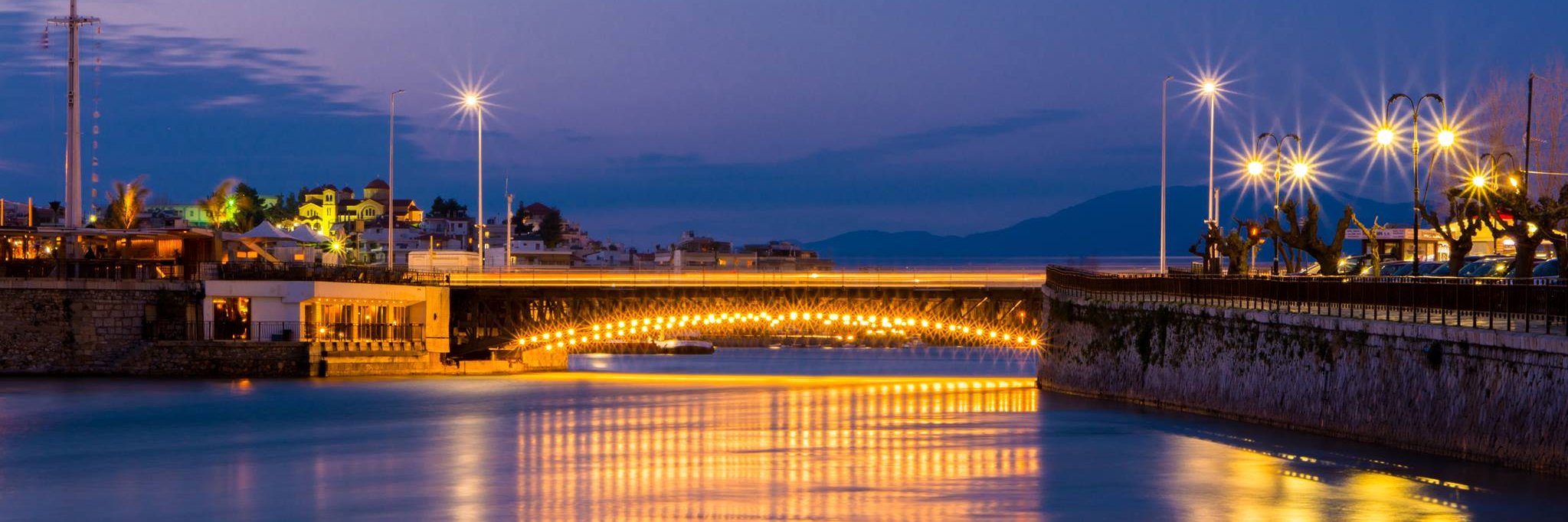 City of Chalkida banner