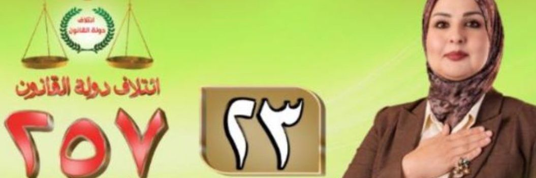 tohadode's profile banner image