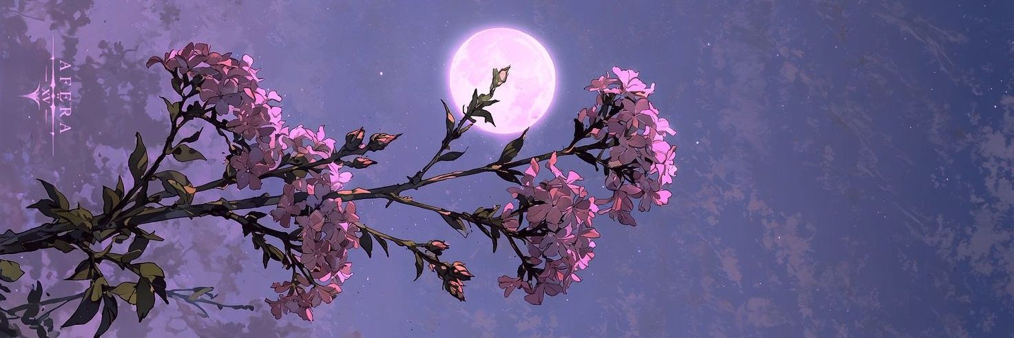 البُنية رَبَاب-ラバブ banner