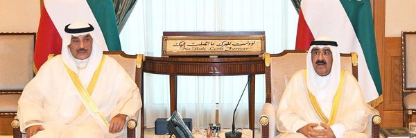 falsalem Profile Banner