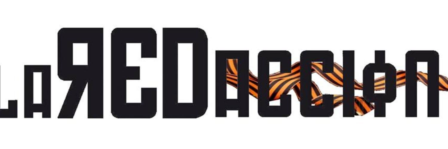 LaREDacción banner